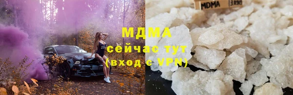 прущая мука Володарск