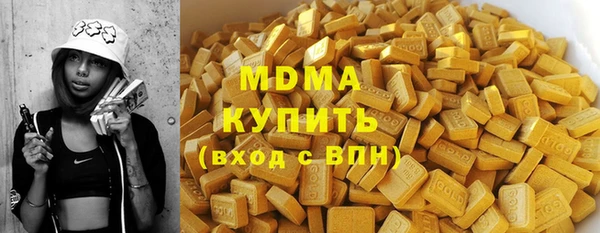 прущая мука Володарск